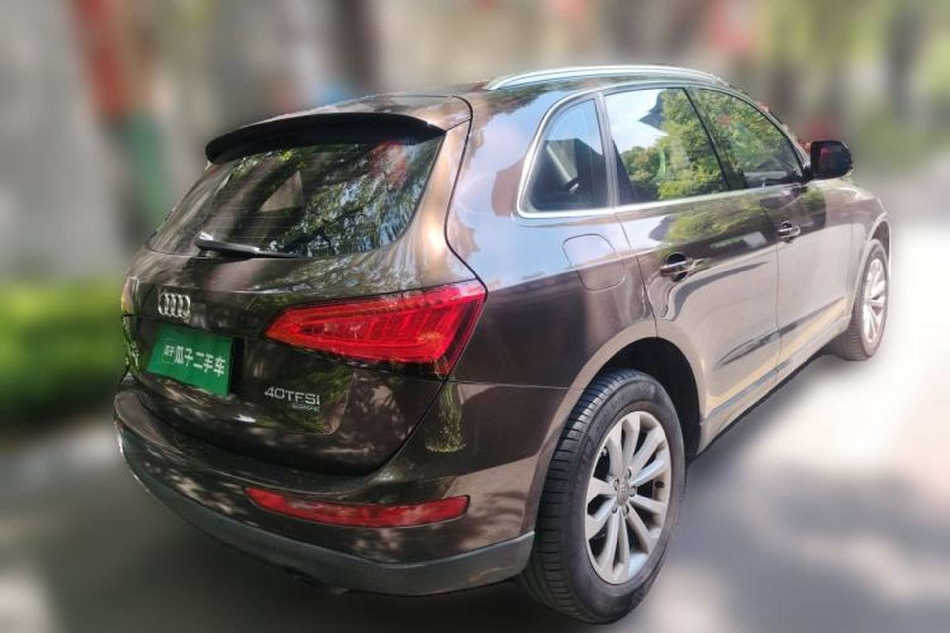 Used Audi Q5 2015 40 TFSI Technology Edition Rear Right 45 Deg
