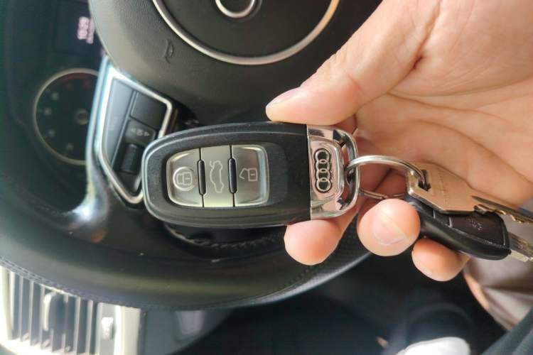 Used Audi Q5 2015 40 TFSI Technology Edition Vehicle Key