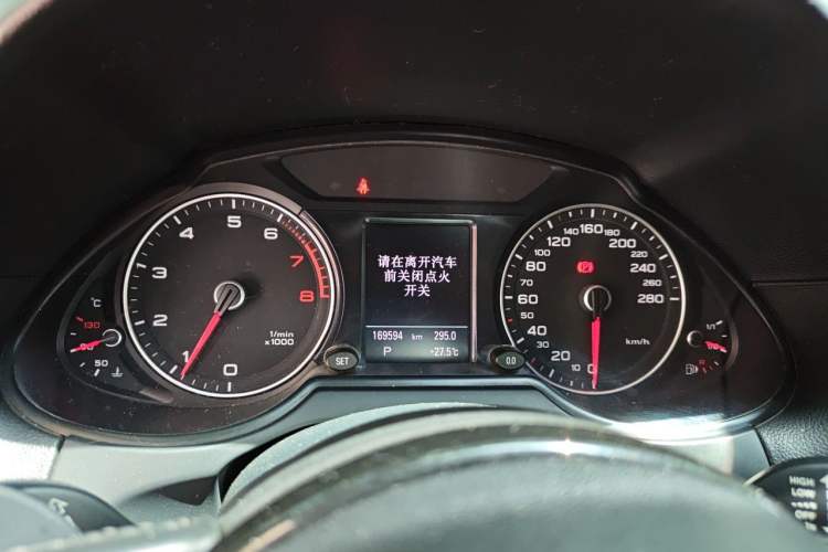 Used Audi Q5 2015 40 TFSI Comfort Model Instrument Cluster