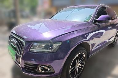 Used Audi Q5 2015 40 TFSI Comfort Model