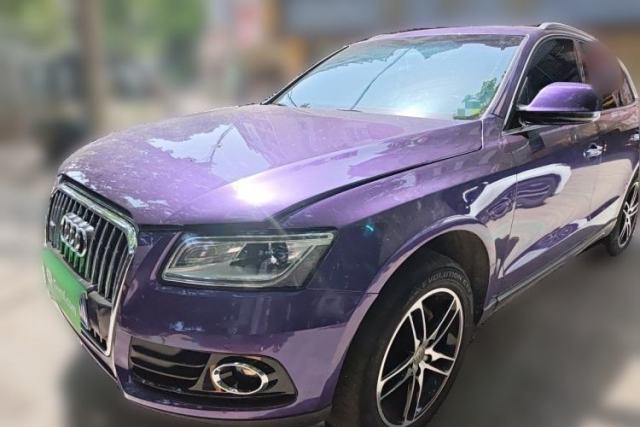 Used Audi Q5 2015 40 TFSI Comfort Model