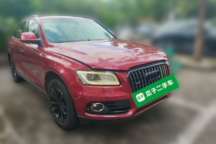 Used Audi Q5 2015 40 TFSI Technology Edition Front Right 45 Deg