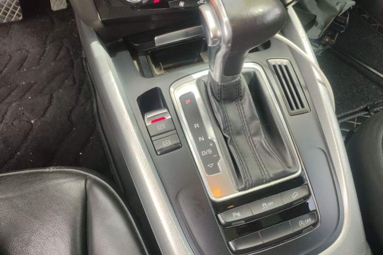 Used Audi Q5 2015 40 TFSI Technology Edition Vehicle Key