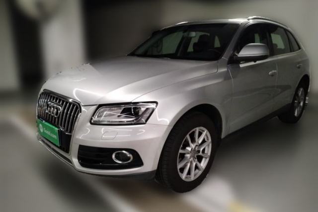 Used Audi Q5 2015 40 TFSI Trendy Edition