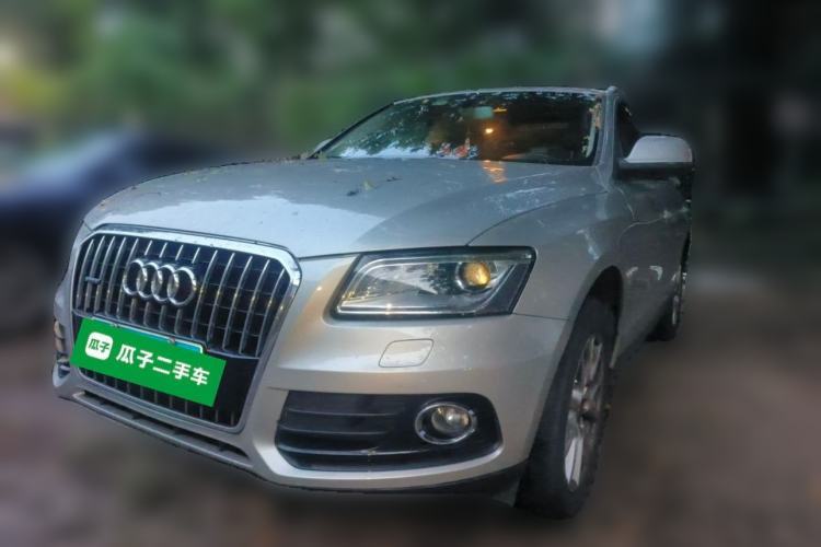 Used Audi Q5 2015 40 TFSI Trendy Edition Guazi used car, China used car export, Used car for sale, Used  cars, Cheapest cars for sale