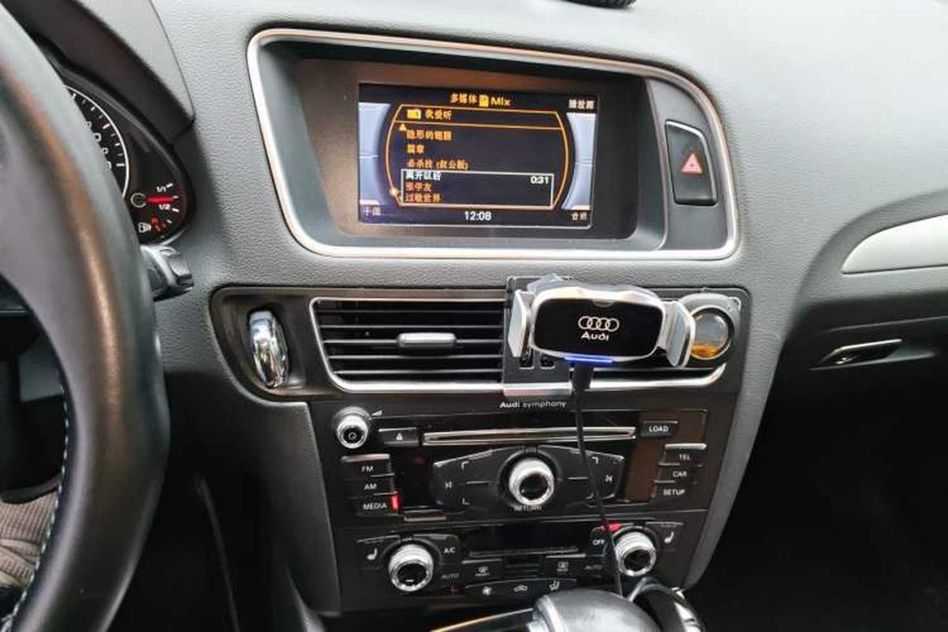 Used Audi Q5 2015 40 TFSI Technology Edition Audio And AC Panel
