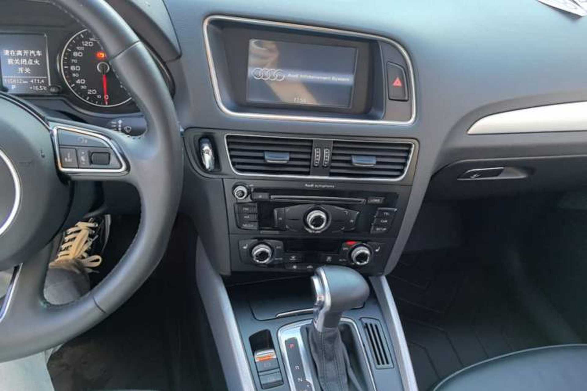 Used Audi Q5 2015 40 TFSI Technology Edition Audio And AC Panel
