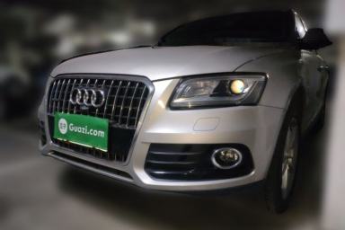 Used Audi Q5 2015 40 TFSI Trendy Edition