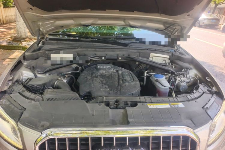 Used Audi Q5 2015 40 TFSI Technology Edition Engine Bay