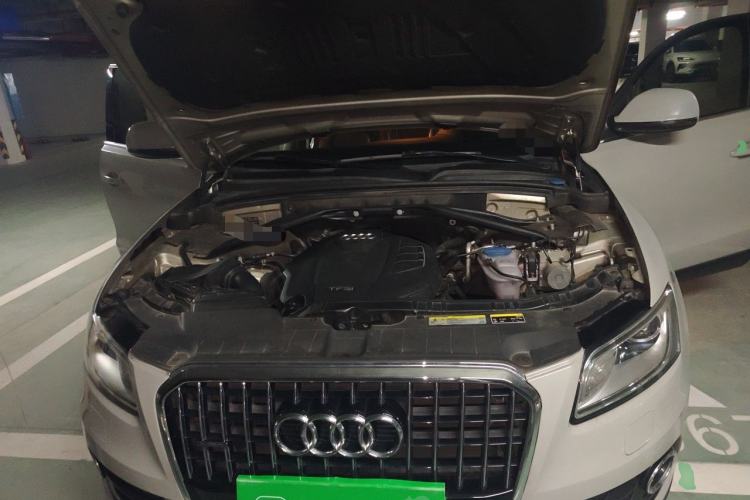 Used Audi Q5 2015 40 TFSI Technology Edition Engine Bay