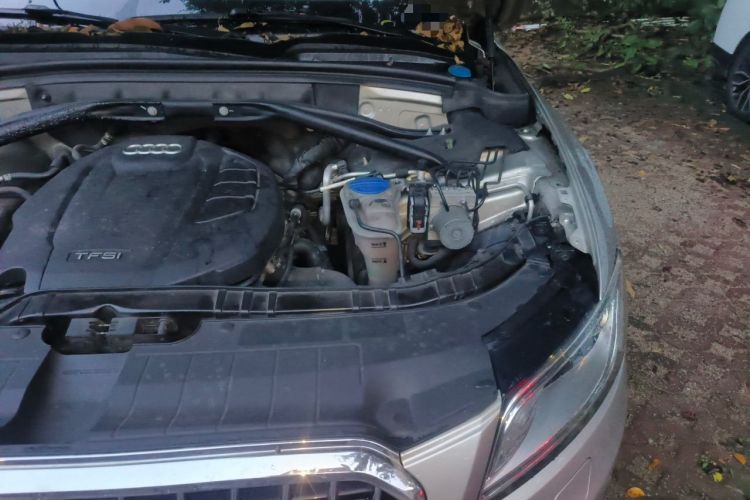 Used Audi Q5 2015 40 TFSI Trendy Edition Engine Bay Left