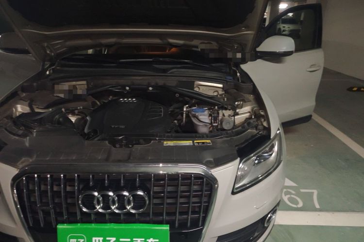 Used Audi Q5 2015 40 TFSI Technology Edition Engine Bay Left