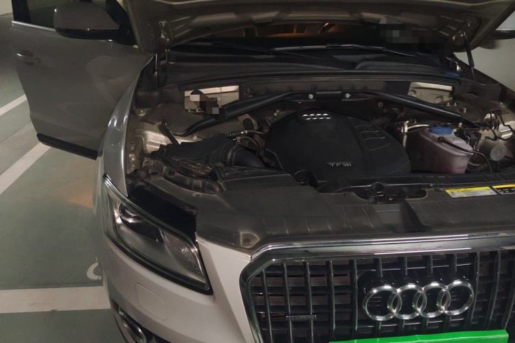 Used Audi Q5 2015 40 TFSI Technology Edition Engine Bay Right