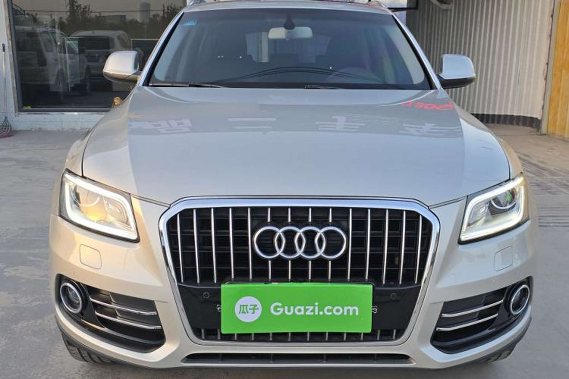 Used Audi Q5 2015 40 TFSI Technology Edition Exterior 1