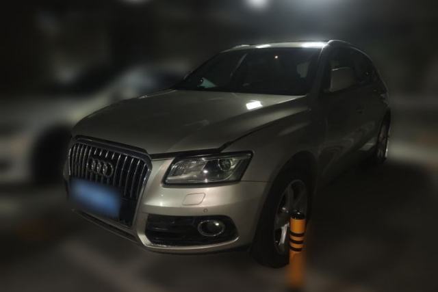 Used Audi Q5 2015 40 TFSI Comfort Model
