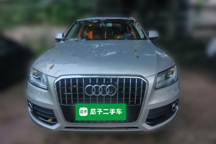 Used Audi Q5 2015 40 TFSI Trendy Edition Front