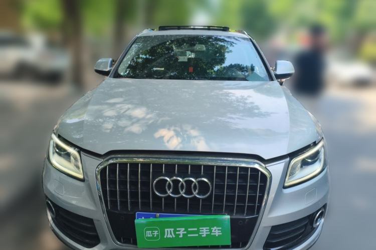 Used Audi Q5 2015 40 TFSI Comfort Model Front