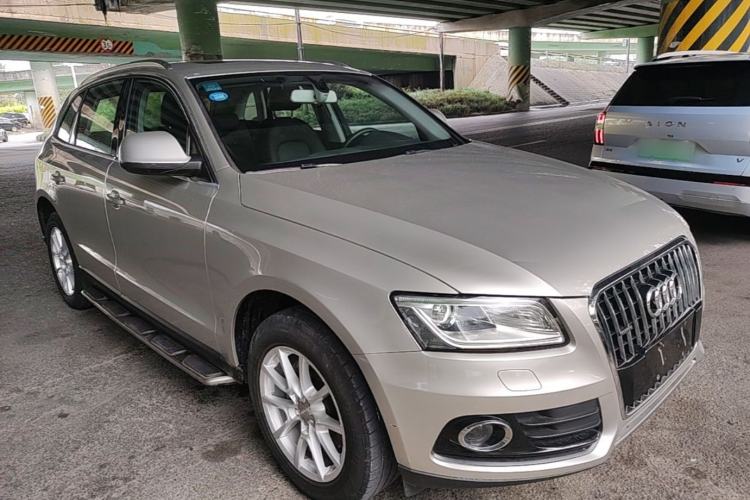 Used Audi Q5 2015 40 TFSI Trendy Edition Front Right 45 Deg