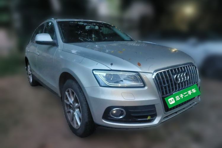 Used Audi Q5 2015 40 TFSI Trendy Edition Front Right 45 Deg