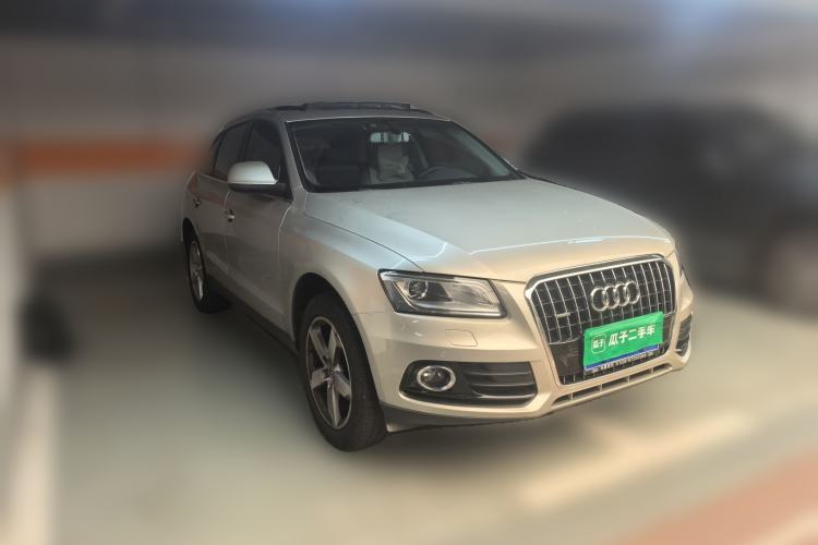 Used Audi Q5 2015 40 TFSI Technology Edition Front Right 45 Deg