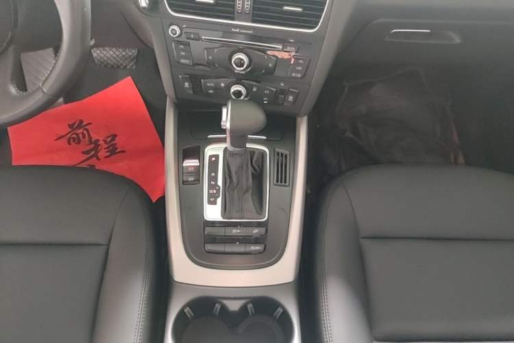 Used Audi Q5 2015 40 TFSI Trendy Edition Gear Lever