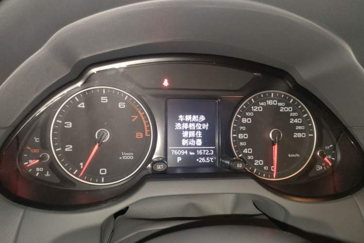 Used Audi Q5 2015 40 TFSI Technology Edition Instrument Cluster