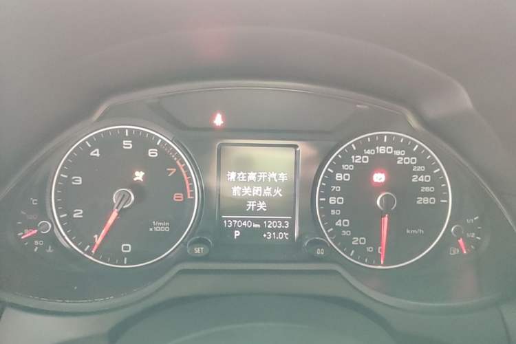 Used Audi Q5 2015 40 TFSI Trendy Edition Instrument Cluster