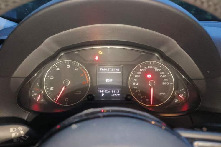 Used Audi Q5 2015 40 TFSI Trendy Edition Instrument Cluster