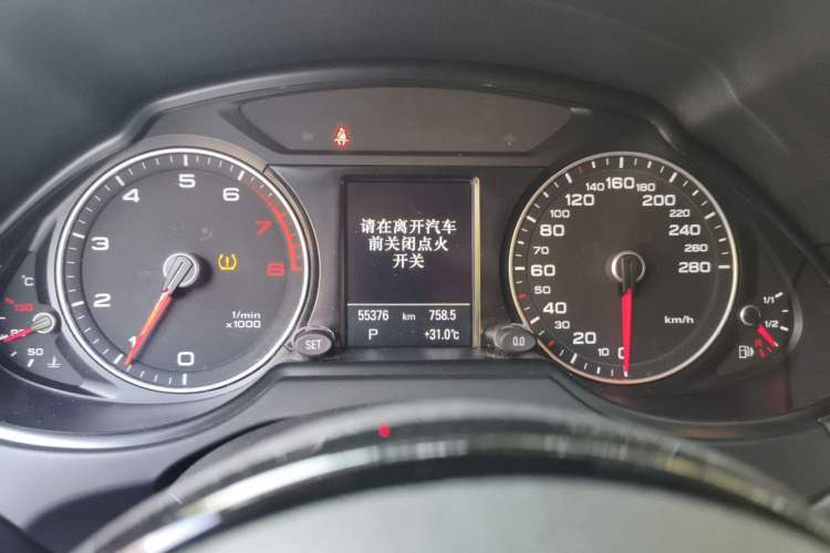 Used Audi Q5 2015 40 TFSI Comfort Model Instrument Cluster