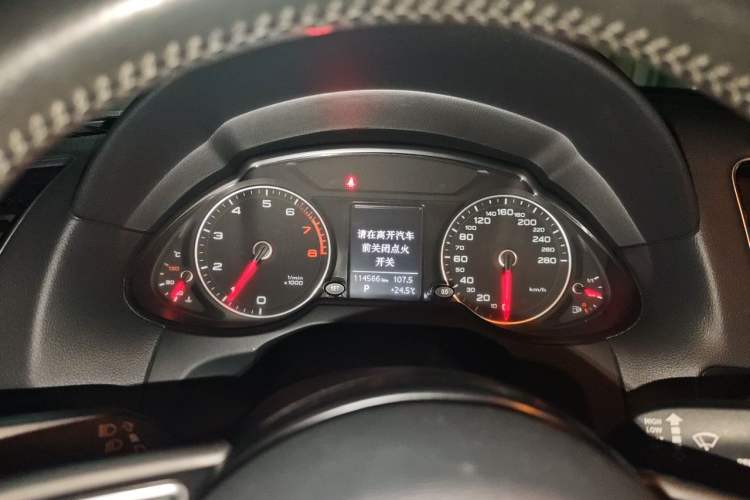 Used Audi Q5 2015 40 TFSI Technology Edition Instrument Cluster