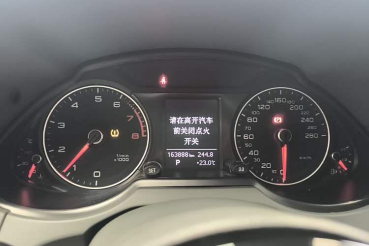 Used Audi Q5 2015 40 TFSI Technology Edition Instrument Cluster