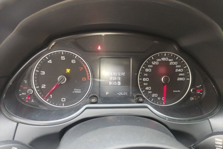 Used Audi Q5 2015 40 TFSI Trendy Edition Instrument Cluster