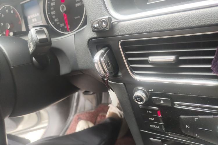 Used Audi Q5 2015 40 TFSI Trendy Edition Interior 1