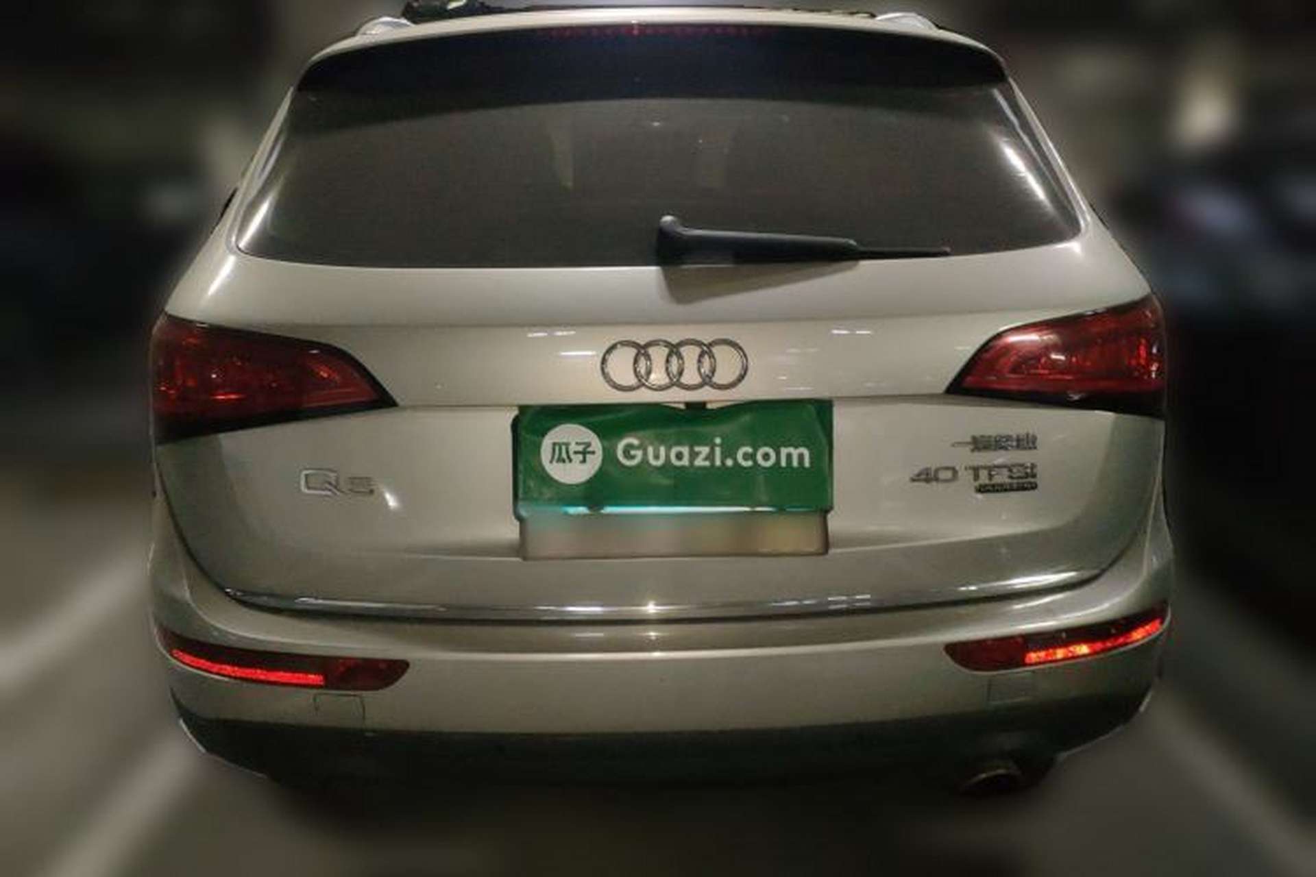 Used Audi Q5 2015 40 TFSI Trendy Edition Rear