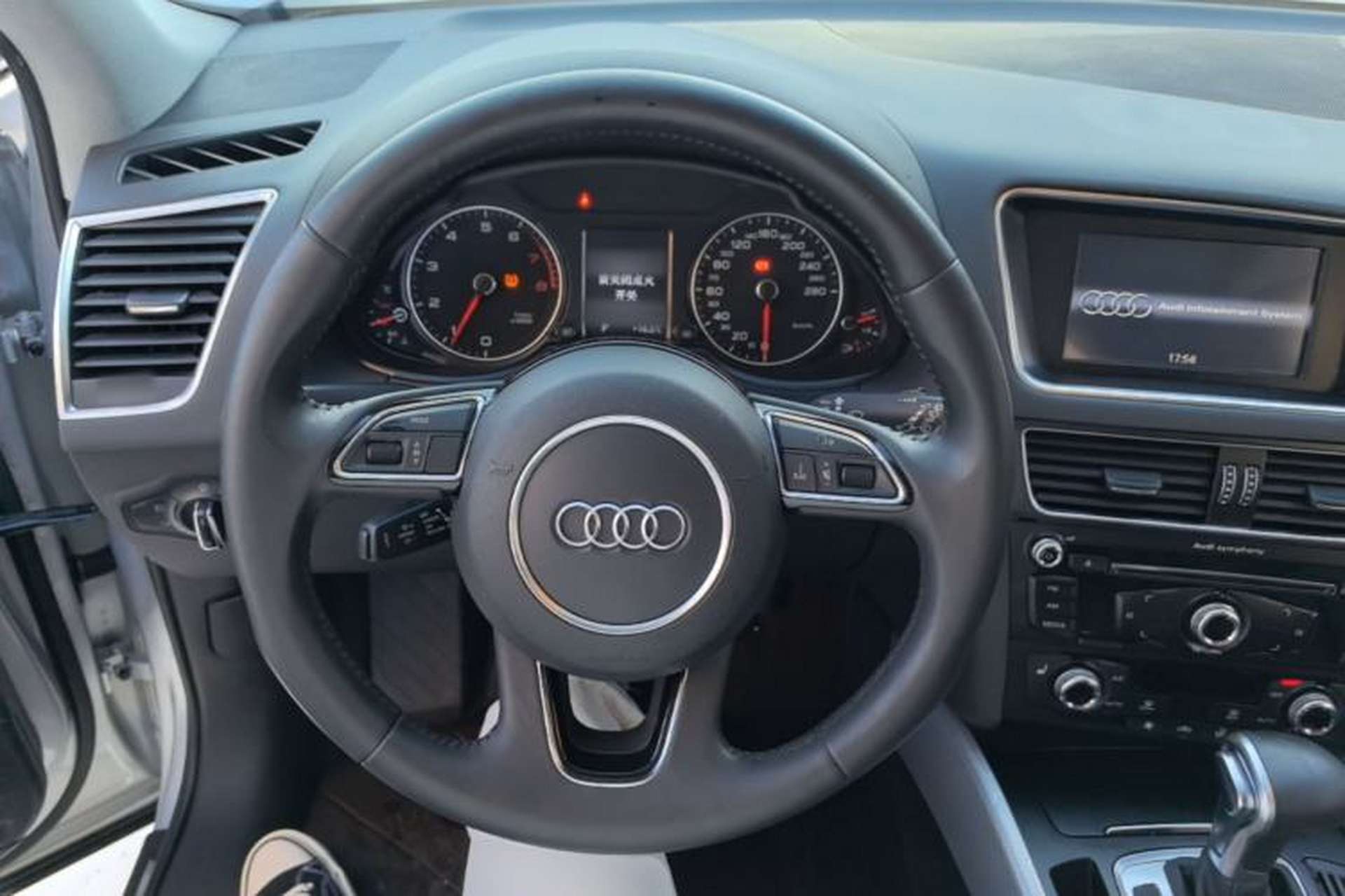 Used Audi Q5 2015 40 TFSI Technology Edition Steering Wheel