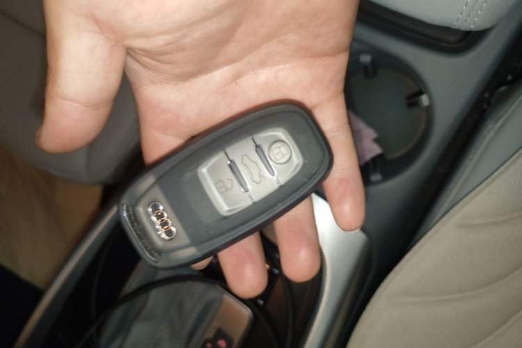 Used Audi Q5 2015 40 TFSI Technology Edition Vehicle Key