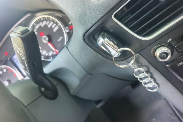 Used Audi Q5 2015 40 TFSI Technology Edition Vehicle Key