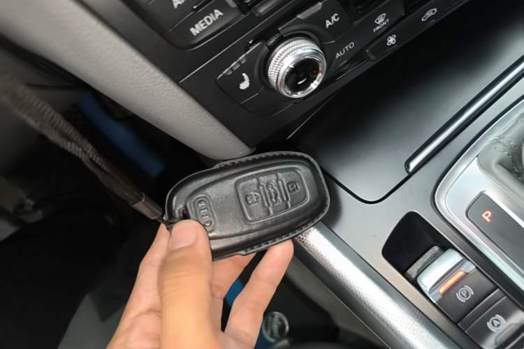 Used Audi Q5 2015 40 TFSI Technology Edition Vehicle Key