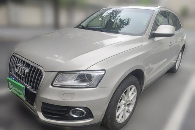 Used Audi Q5 2015 40 TFSI Trendy Edition