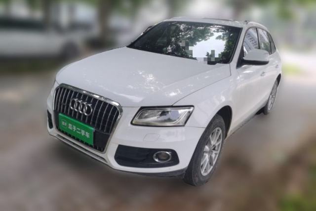 Used Audi Q5 2015 40 TFSI Trendy Edition