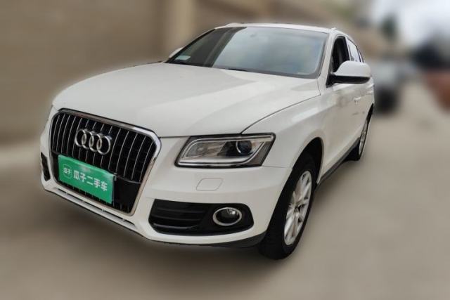 Used Audi Q5 2015 40 TFSI Trendy Edition