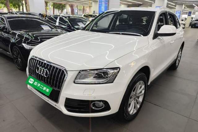 Used Audi Q5 2015 40 TFSI Technology Edition