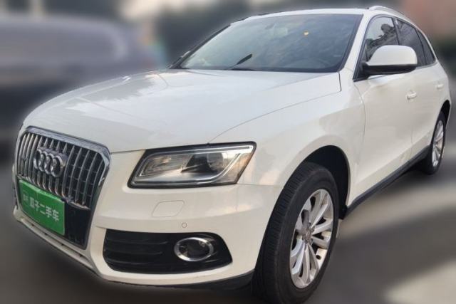 Used Audi Q5 2015 40 TFSI Technology Edition