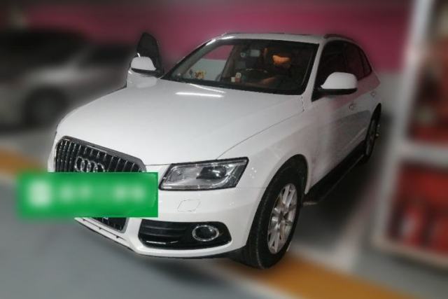 Used Audi Q5 2015 40 TFSI Trendy Edition