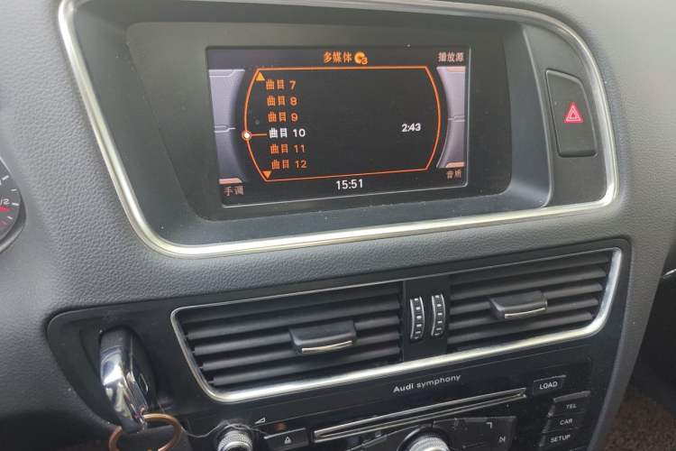 Used Audi Q5 2015 40 TFSI Technology Edition Audio And AC Panel