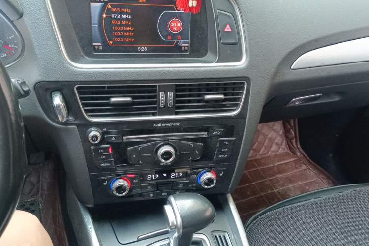 Used Audi Q5 2015 40 TFSI Technology Edition Audio And AC Panel