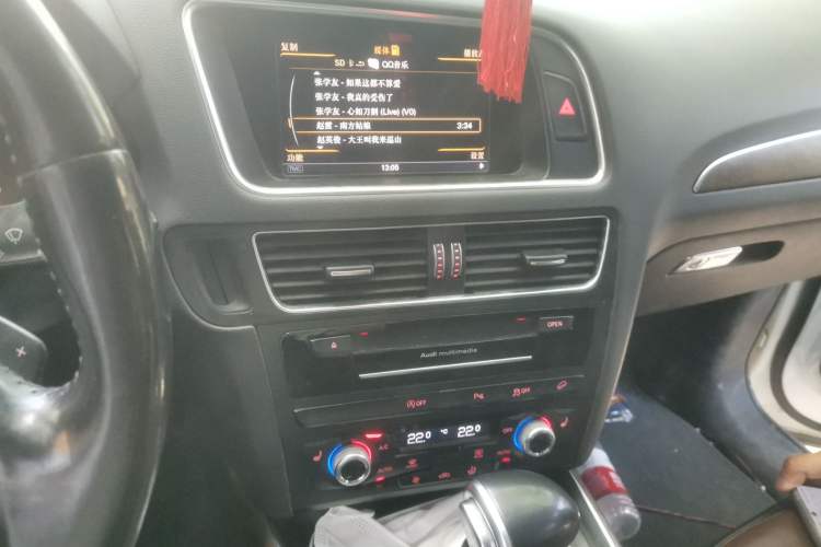 Used Audi Q5 2015 40 TFSI Comfort Model Audio And AC Panel