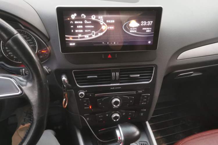 Used Audi Q5 2015 40 TFSI Trendy Edition Audio And AC Panel