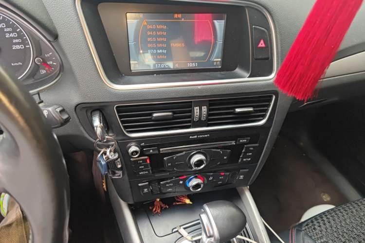 Used Audi Q5 2015 40 TFSI Trendy Edition Audio And AC Panel