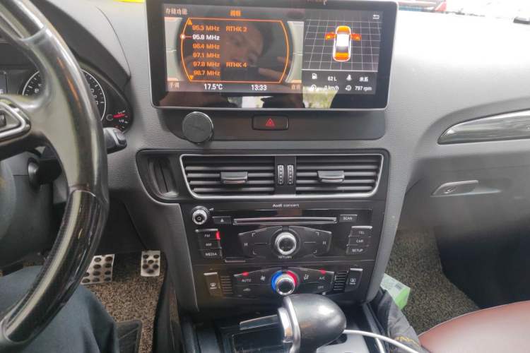 Used Audi Q5 2015 40 TFSI Trendy Edition Audio And AC Panel